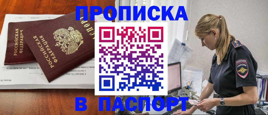 форма 3 в Невьянске